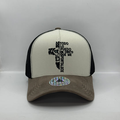 Gorra Trucker AMBULA - Edición "LEÓN DE JUDÁ / FILIPENSES 4:13" (Crema, Taupe Suede & Negro)