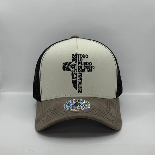 Gorra Trucker AMBULA - Edición "LEÓN DE JUDÁ / FILIPENSES 4:13" (Crema, Taupe Suede & Negro)